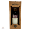 Aberlour 13 Year Old Distillery Exclusive - Oloroso Sherry Cask Thumbnail