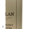 Macallan Fine Cacao - The Harmony Collection Thumbnail