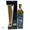 Johnnie Walker Blue Label - Year of Dog 2018 Thumbnail