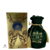 Royal Salute - Emerald Flagon Thumbnail