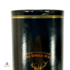 Glenfiddich 12 Year Old Special Old Reserve Thumbnail