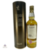 Highland Park 2006 Cask Strength - Gordon & MacPhail Thumbnail