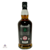 Springbank 15 Year Old - 2022 Release Thumbnail