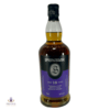 Springbank 18 Year Old - 2022 Release Thumbnail