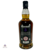 Springbank 18 Year Old - 2022 Release Thumbnail