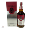 Springbank 25 Year Old - 2021 Release Thumbnail