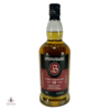 Springbank 12 Year Old Cask Strength - 2021 Release Thumbnail