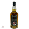 Springbank 12 Year Old Cask Strength - 2021 Release Thumbnail