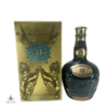 Royal Salute 21 Year Old - Sapphire Flagon Thumbnail