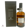 Longmorn 16 Year Old: Pre-2017 Thumbnail