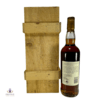 Macallan 25 Year Old - Anniversary Edition Thumbnail