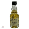 Old Pulteney 12 Year Old 1990s Miniature Thumbnail