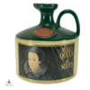 Glenfiddich Decanter - Mary Queen of Scots Thumbnail