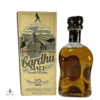 Cardhu 12 Year Old Pure Malt 75cl Thumbnail