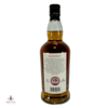 Kilkerran 8 Year Old - Sherry Cask Strength 2023 Release Thumbnail