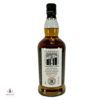 Kilkerran 8 Year Old - Sherry Cask Strength 2023 Release Thumbnail