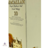 Macallan 10 Year Old - Older Style Thumbnail