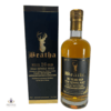 Arran 26 Year Old Private Bottling Thumbnail