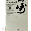 Yamazaki 10 Year Old Thumbnail