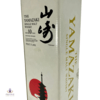 Yamazaki 10 Year Old Thumbnail