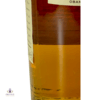 Oban 14 Year Old Thumbnail