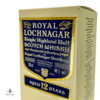 Royal Lochnagar 12 Year Old - Older Bottling Thumbnail