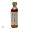 Raasay Inaugural Release 2020 Thumbnail