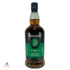 Springbank 15 Year Old - 2022 Release Thumbnail