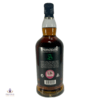 Springbank 15 Year Old - 2022 Release Thumbnail