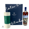 Macallan - An Estate, A Community and A Distillery - Sir Peter Blake Thumbnail