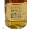 Knockando 1978 75cl Thumbnail