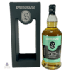 Springbank 15 Year Old Rum Wood - 2019 Release Thumbnail