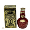 Royal Salute - Sapphire Flagon Miniature Thumbnail