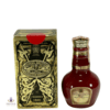 Royal Salute - Sapphire Flagon Miniature Thumbnail