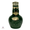 Royal Salute - Emerald Flagon Miniature Thumbnail