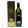 Glenfiddich Special Reserve - Clan Murray Thumbnail