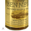 Dew of Ben Nevis 12 Year Old Thumbnail