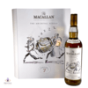 Macallan The Archival Series - Folio 7 Thumbnail