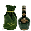 Royal Salute - Emerald Flagon Thumbnail