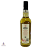 Benrinnes 2011 10 Year Old - Simply Whisky Thumbnail