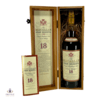 Macallan 1980 18 Year Old Gran Reserva Thumbnail