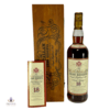 Macallan 1980 18 Year Old Gran Reserva Thumbnail