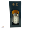 Williamson (Laphroaig) 2014 Berry Bros & Rudd Cask #5057 Thumbnail