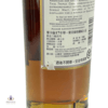 Macallan 17 Year Old Fine Oak Triple Cask Thumbnail