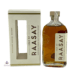 Raasay Distillery Special Release Thumbnail