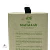 Macallan The Harmony Collection - Smooth Arabica Thumbnail