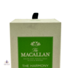 Macallan The Harmony Collection - Smooth Arabica Thumbnail