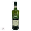 Dalmore 9 Year Old - SMWS 13.48 Thumbnail