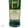 Laphroaig 20 Year Old - SMWS 29.187 Thumbnail