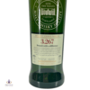 Bowmore 14 Year Old - SMWS 3.267 Thumbnail